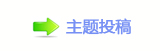 楟❔❙偎ྐ蒘䭭ْ遧ፎ뙛